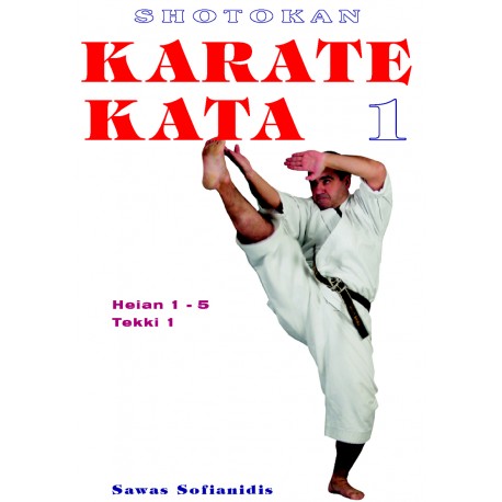 Shotokan Karate Kata  I.