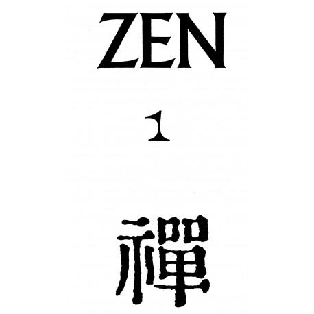 Zen 1  (Antologie)
