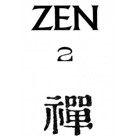 Zen 2  (Antologie)