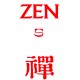 Zen 5  (Antologie)