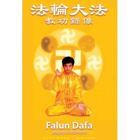 DVD: Falun Dafa
