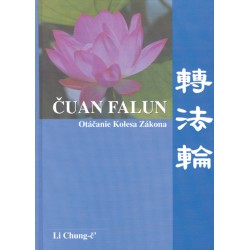 Čuan Falun