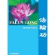 Falun Gong (Slovensky)