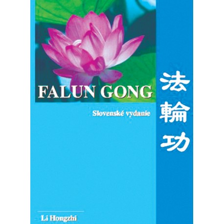 Falun Gong (Slovensky)